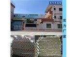佛山恒節(jié)保溫管實(shí)力廠家！！！